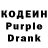 Кетамин VHQ Pudje