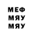 Метадон methadone Yevhen Romaniv
