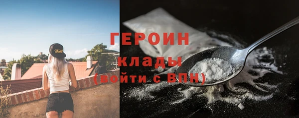 твердый Абинск