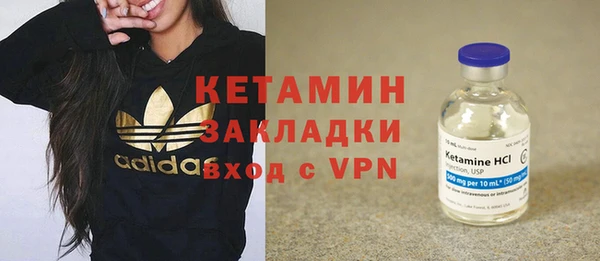 твердый Абинск