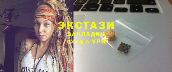 a pvp Алексин