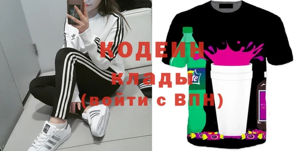 spice Пересвет