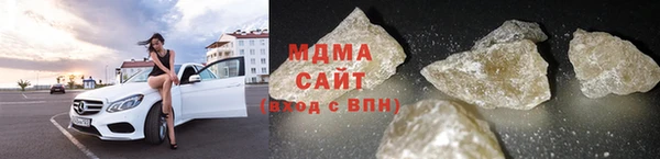 твердый Абинск