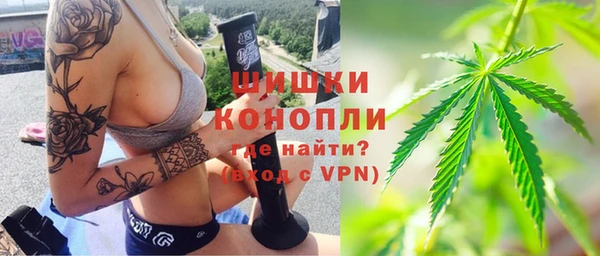 ALPHA-PVP Переславль-Залесский