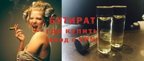 твердый Абинск