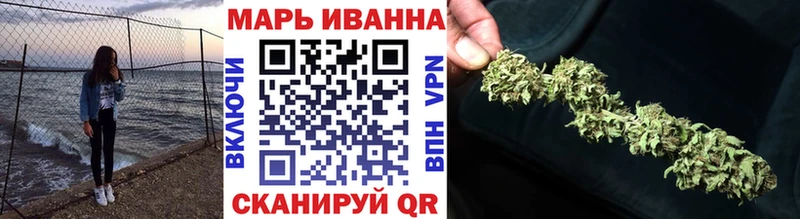 KRAKEN сайт  Гусиноозёрск  Бошки Шишки план 